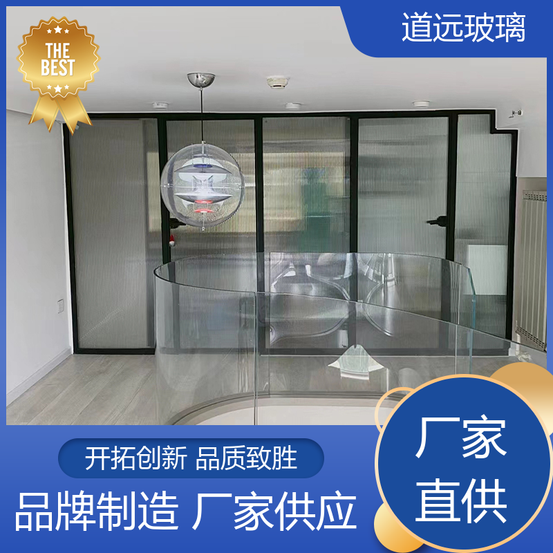 旋转楼梯 弧形玻璃 坚固耐用防爆防砸 尺寸可定制 道远