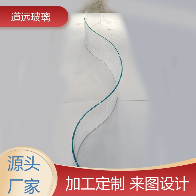中空曲面 弧形玻璃隔断 经久耐用型 可按需定制 道远