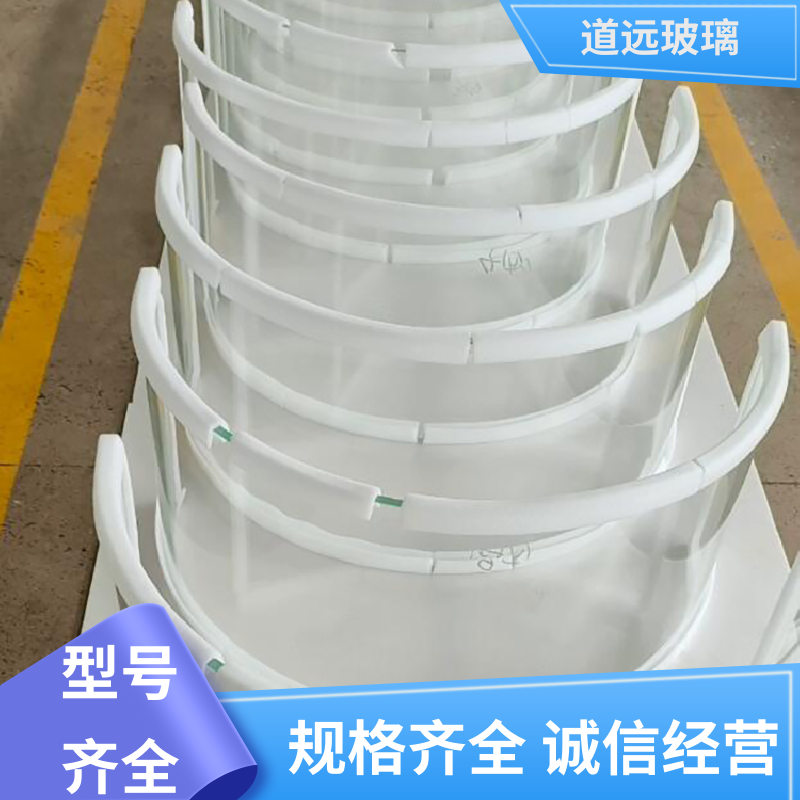 家装办公室 热弯夹娟玻璃 透光不透形 现代简约风 道远