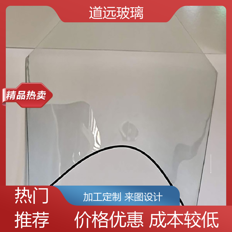 家装办公室 弧形玻璃隔断 高强度抗冲击 可任意弧度弯曲 道远