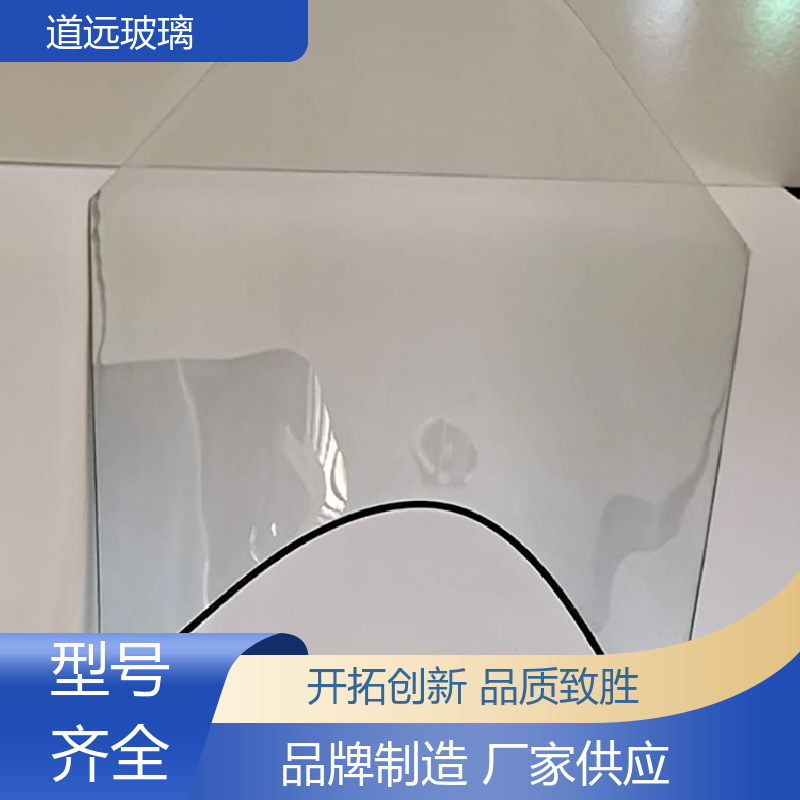 道远 艺术内雕 热熔玻璃 安全性能高 可支持定制