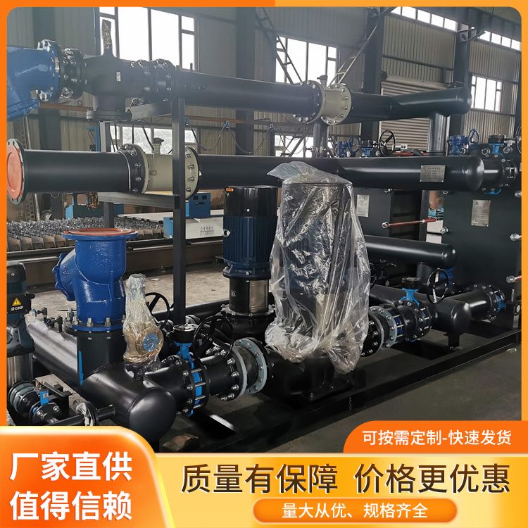 鼎立 换热机组生产厂家 管箱式 运行稳定 拆装清洗方便