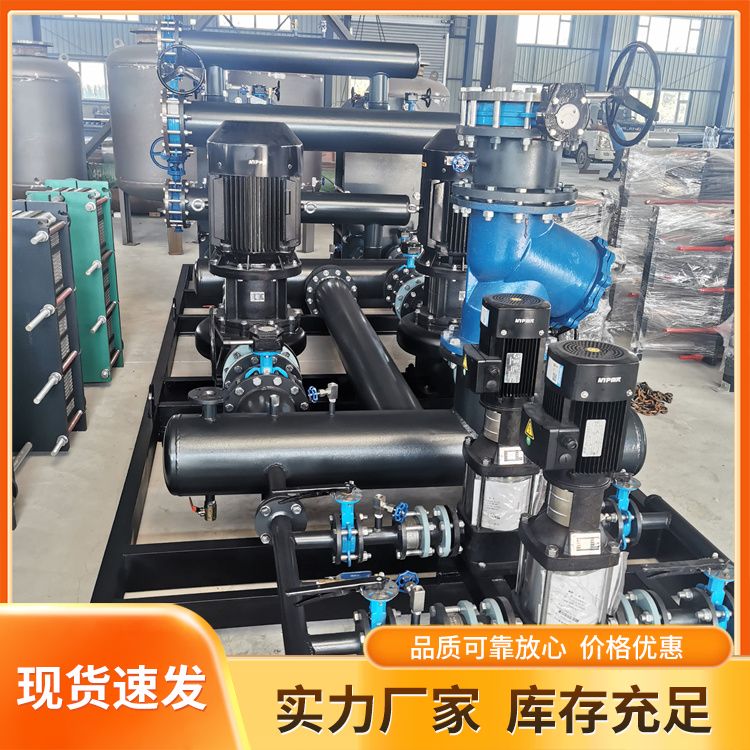 鼎立 换热机组生产厂家 管箱式 运行稳定 拆装清洗方便