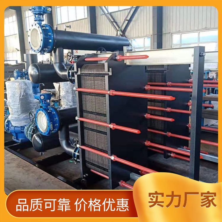 鼎立 换热机组生产厂家 管箱式 运行稳定 拆装清洗方便