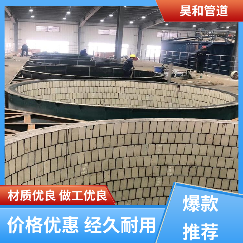 dn150 酸碱储罐衬塑 直接焊接 使用方便 售后周到 昊和