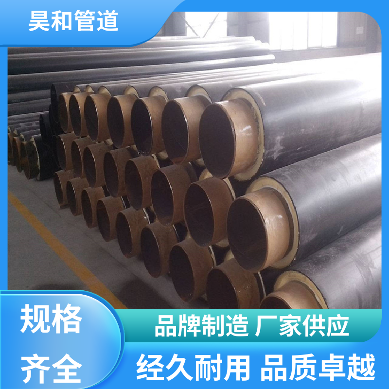 DN200 聚氨酯发泡管 快接法兰式 使用方便 售后周到
