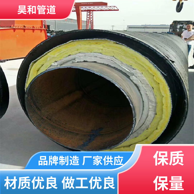 DN200 聚氨酯发泡管 焊接式 可加工定制 按需定制