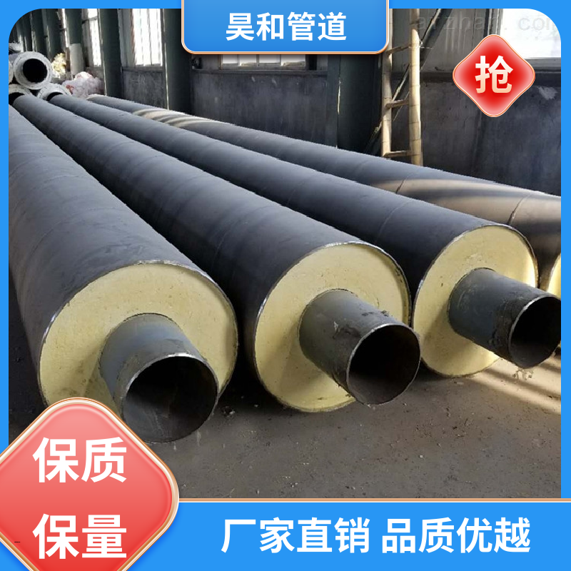 DN200 白铁皮保温管 快接法兰式 使用方便 售后周到