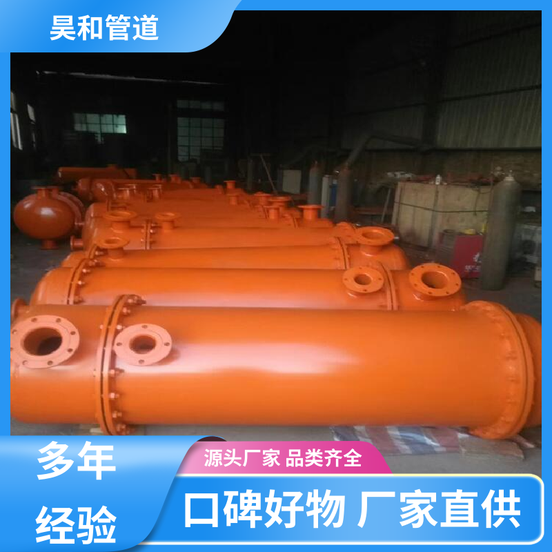 DN100 衬胶叶轮 法兰连接 使用方便 售后周到 昊和