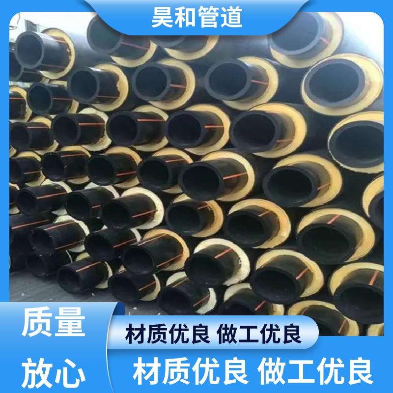 DN200 钢套钢内固定支架 法兰连接 可按图加工 来图定制