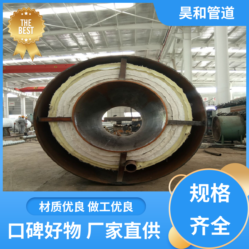 DN200 钢套钢内固定支架 快接法兰式 规格齐全 种类丰富