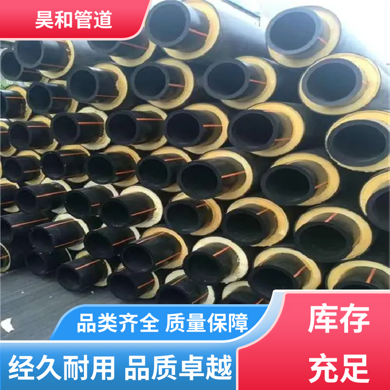 DN200 钢套钢内固定支架 法兰连接 使用方便 售后周到