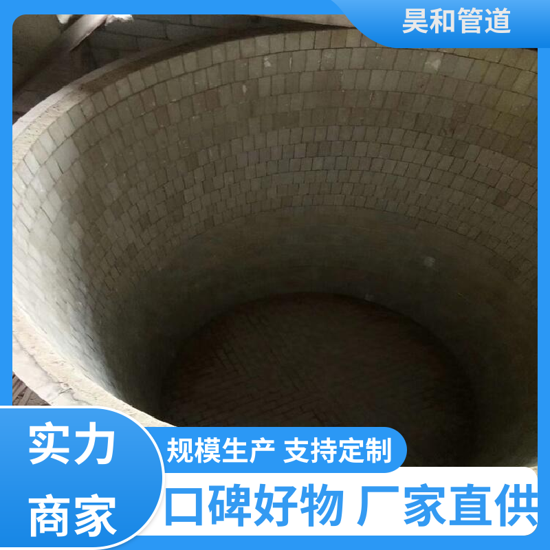 DN100 衬胶弯头 法兰式 可按图加工 来图定制 昊和