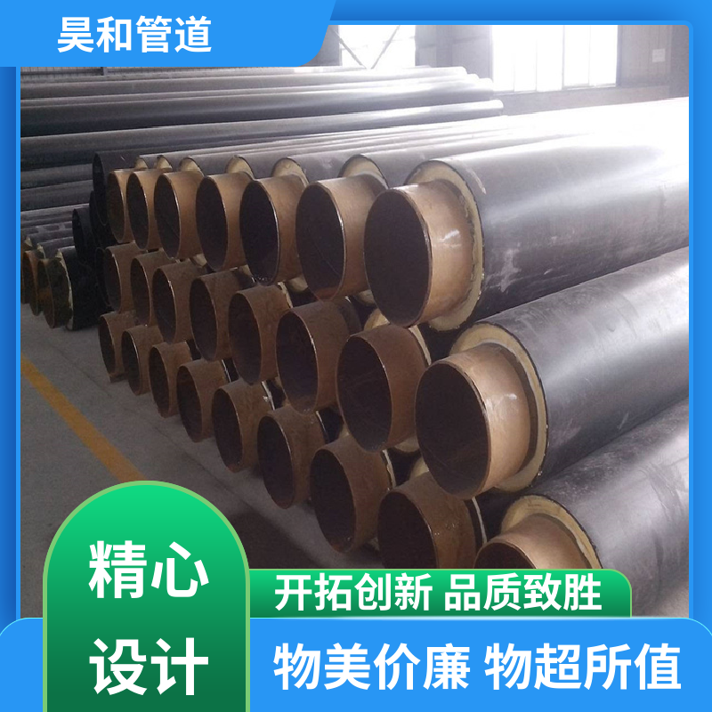 DN200 架空保温管 法兰连接 可加工定制 按需定制