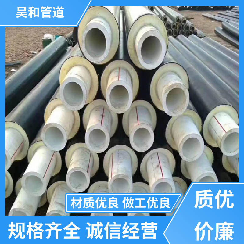 DN200 白铁皮保温管 法兰式 可按图加工 来图定制
