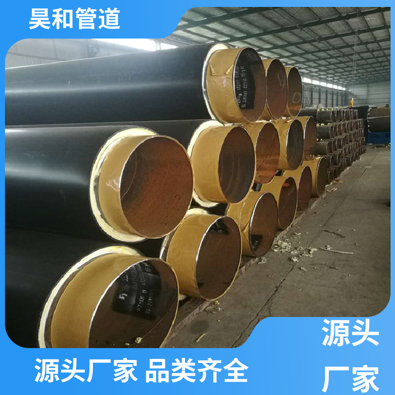 DN200 钢套钢蒸汽保温管 法兰式 使用方便 售后周到