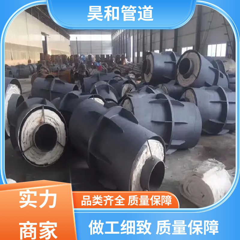 DN200 热力保温管 法兰连接 可加工定制 按需定制