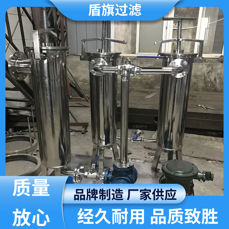 盾旗过滤 品类齐全 袋式中效过滤器定制 耐高压腐蚀 品质可靠