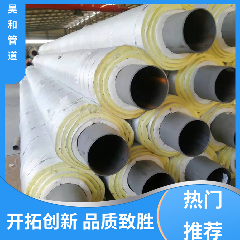 DN200 保温跨越三通 直接焊接 规格齐全 种类丰富