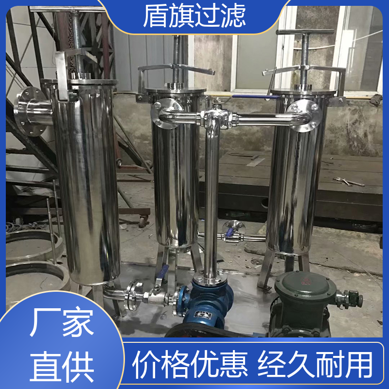 库存充足 耐高温袋式过滤器 耐高压腐蚀 品类齐全 盾旗过滤