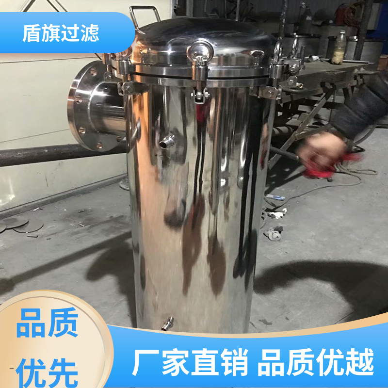 盾旗过滤 保质保量 专业袋式过滤器 规格多样化 品质可靠