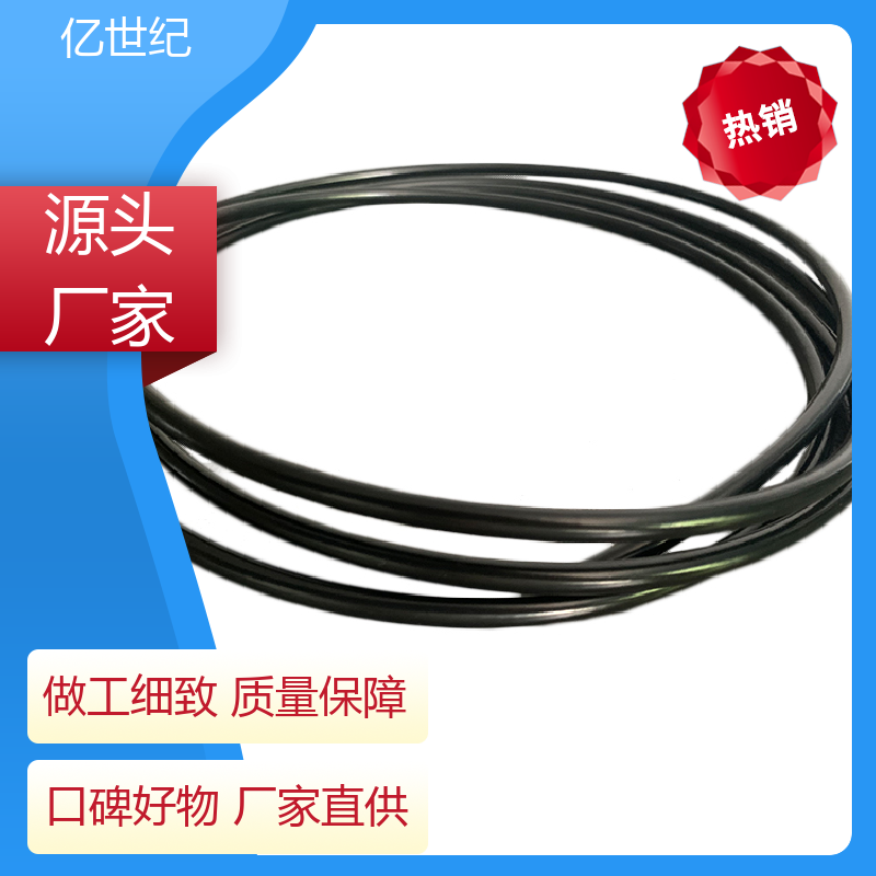 电力变频器 pcr光纤 星空顶应用 应用广泛 操作简单 东芝