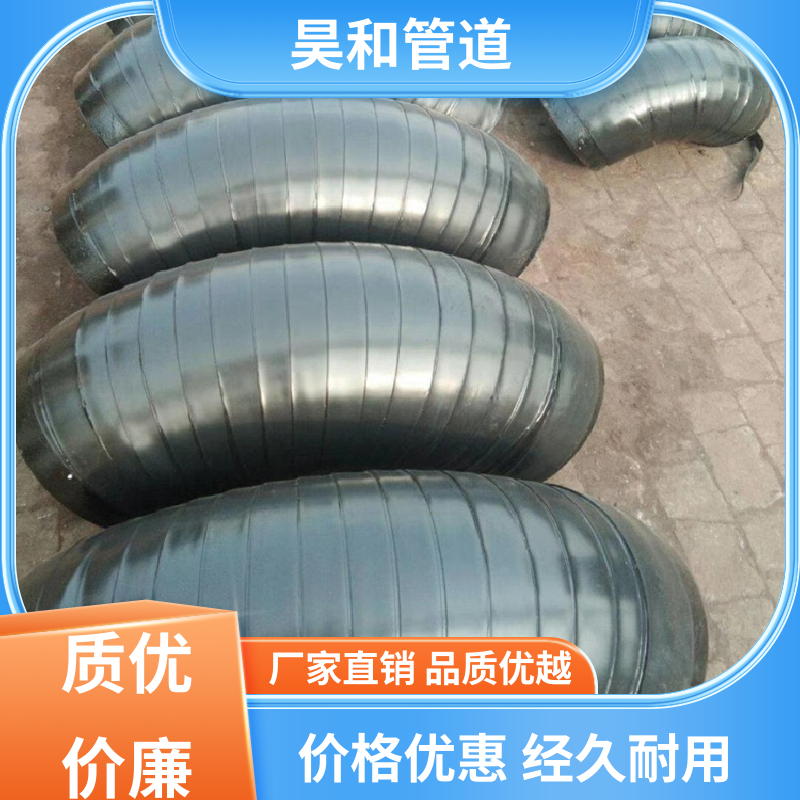 DN150 环氧煤沥青冷禅带防腐管道 焊接式 规格齐全 种类丰富
