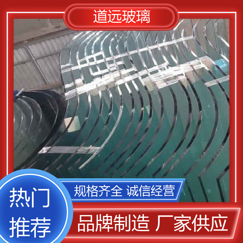 酒店商超 弧形玻璃 坚固耐用防爆防砸 现代轻奢风 道远