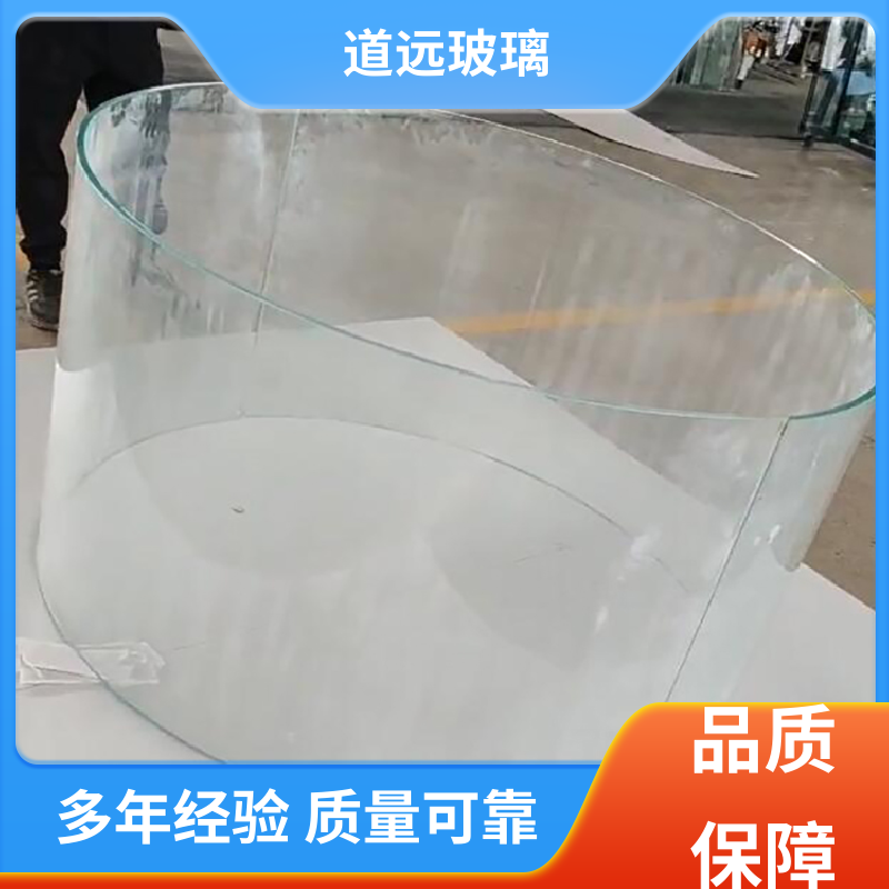 道远 淋浴房异形 热弯玻璃 隔音隔热防滑 现代轻奢风