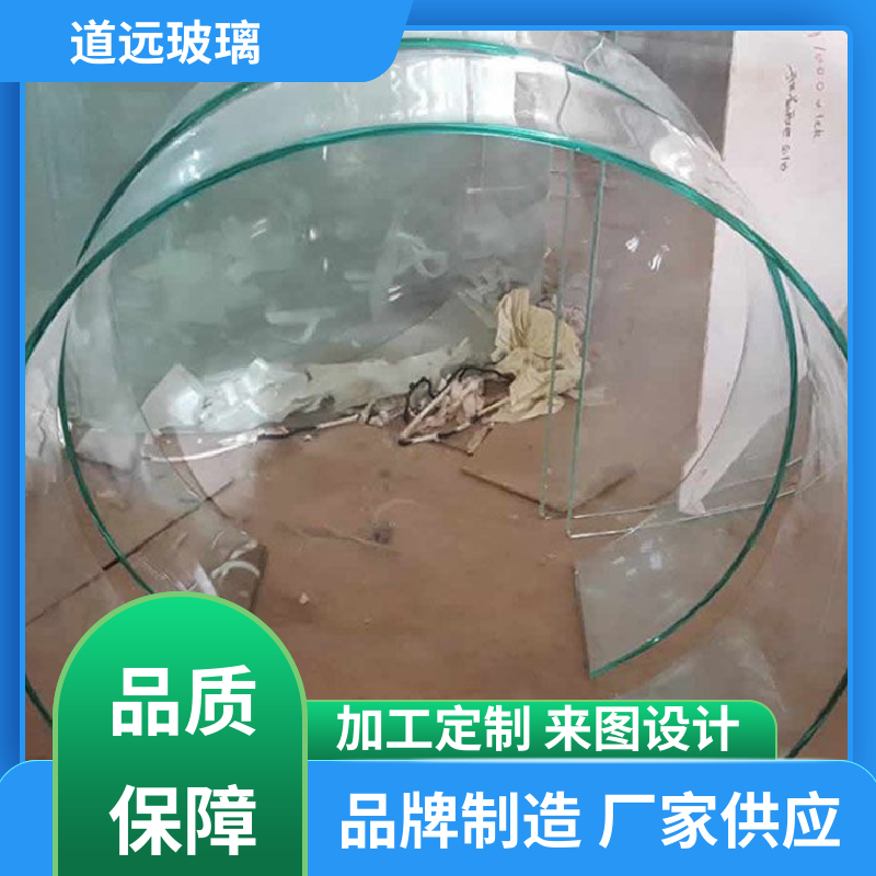 酒店商超 热熔玻璃 高强度抗冲击 可支持定制 道远