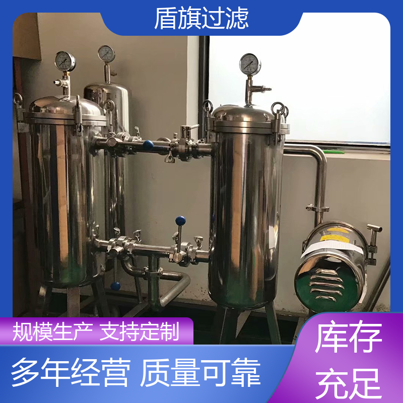 保质保量 塑胶袋式过滤器定制 绿色环保 多年经验 盾旗过滤