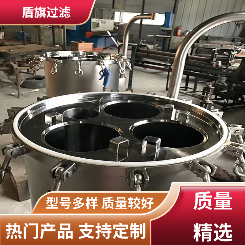 盾旗过滤 现货速发 粉尘袋式过滤器定制 操作简单 开拓创新