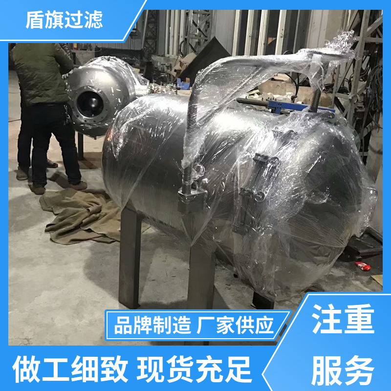 保质保量 pp袋式过滤器订做 操作简单 品质致胜 盾旗过滤