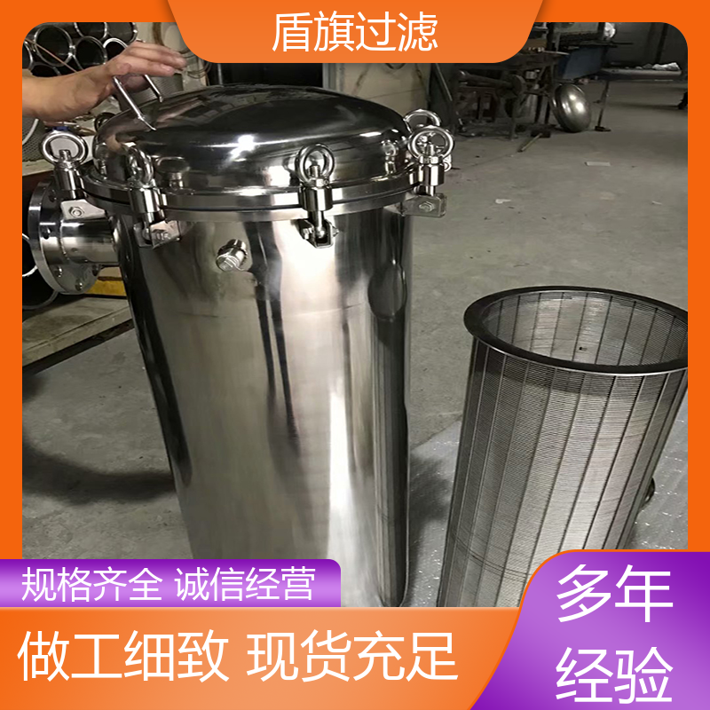 盾旗过滤 长期供应 通用袋式过滤器订做 耐高压腐蚀 品质保证