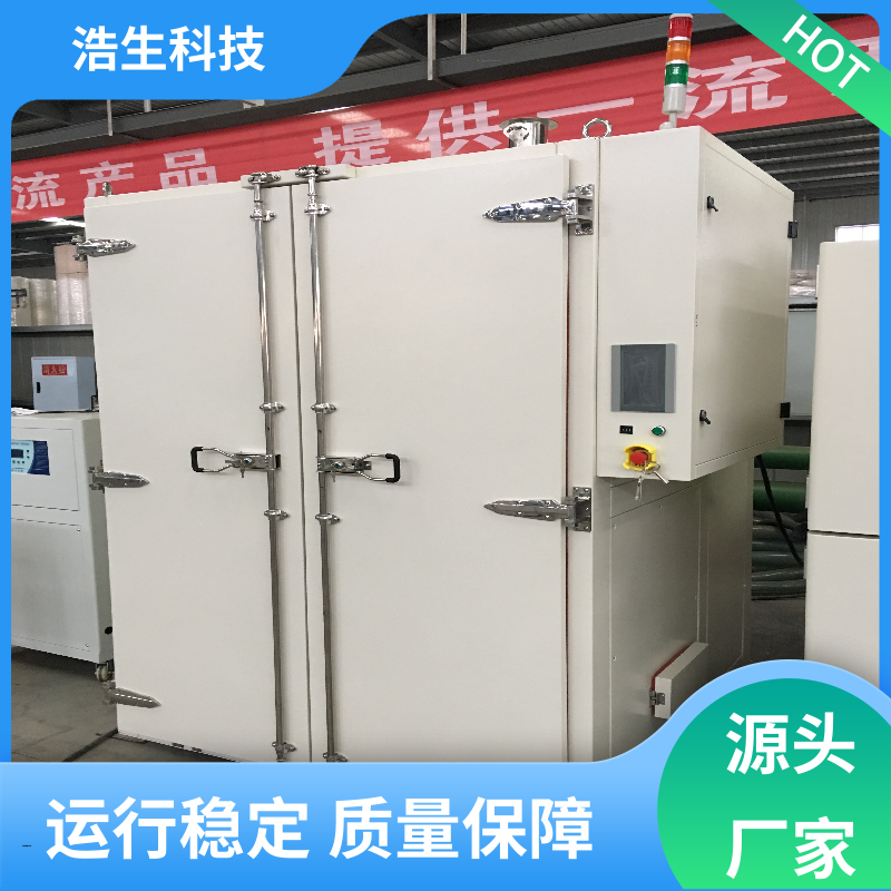 High temperature hot air circulation drying oven, vertical blast drying oven, runs smoothly with various specifications, and Haosheng Technology