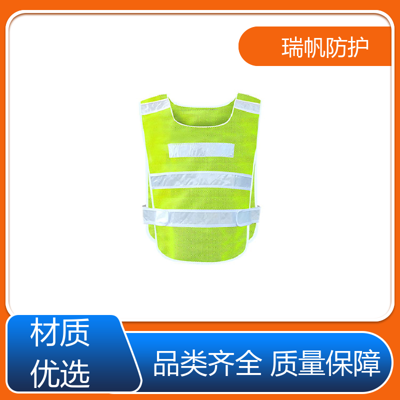 Multi color options for road administration new reflective vest with 3D cutting and free printing Ruifan protection