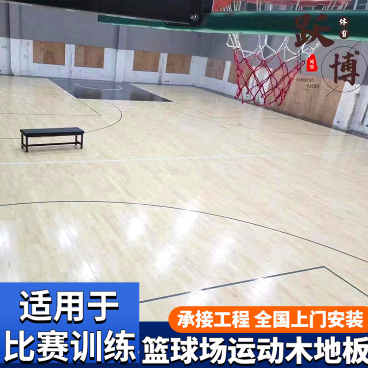图5