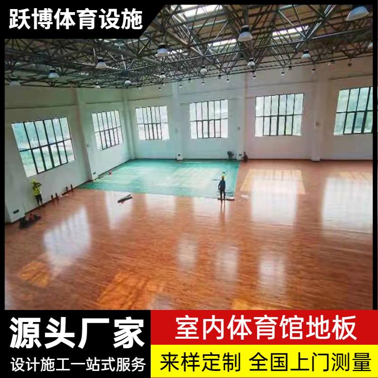 图5