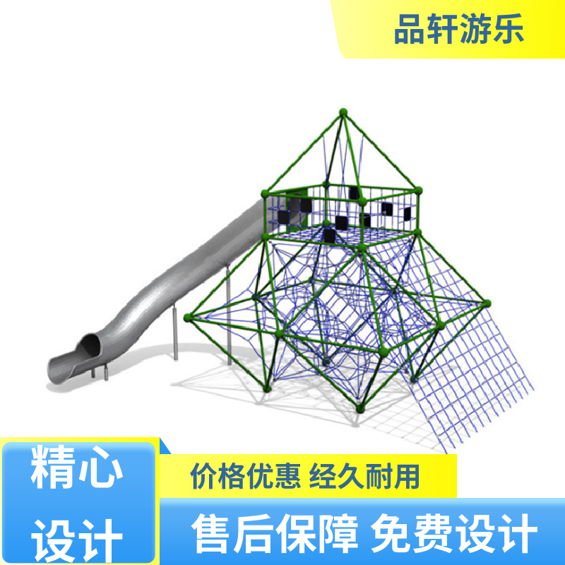 Direct sales of outdoor large-scale climbing net unpowered amusement facilities, non-standard customized products, Xuan amusement park