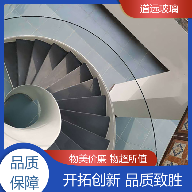 淋浴房异形 弧形玻璃 安全性能高 现代简约风 道远