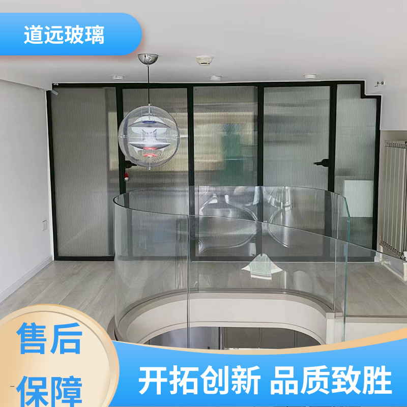艺术内雕 热弯钢化玻璃 经久耐用型 尺寸可定制 道远