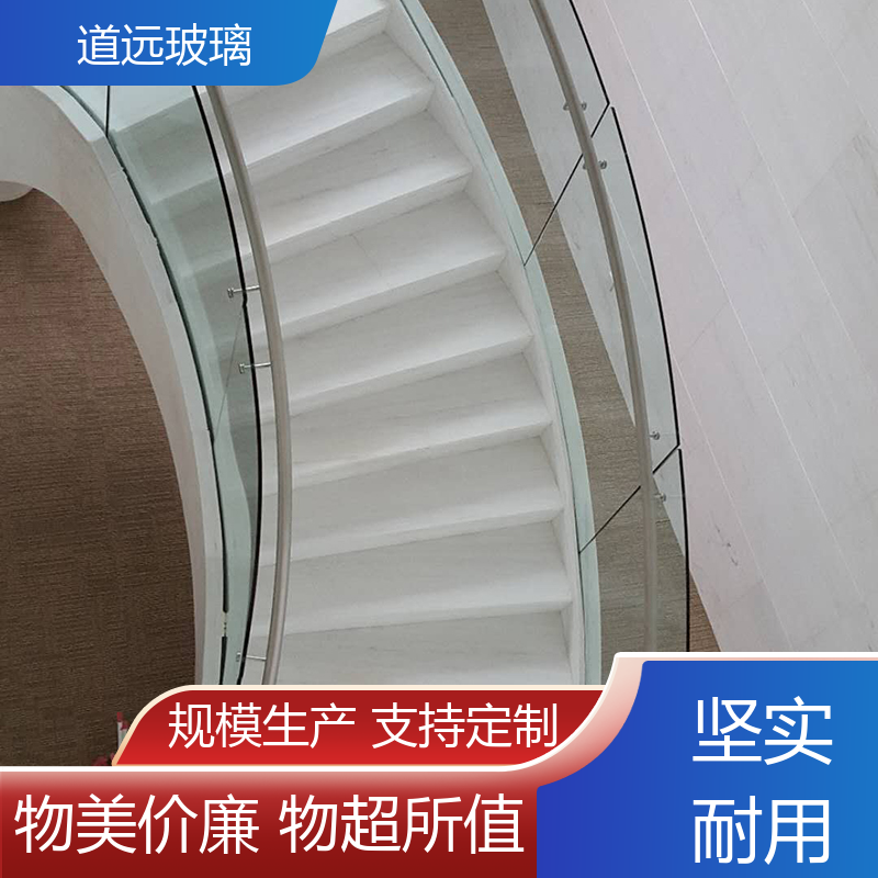 淋浴房异形 热弯玻璃 高强度抗冲击 现代简约风 道远