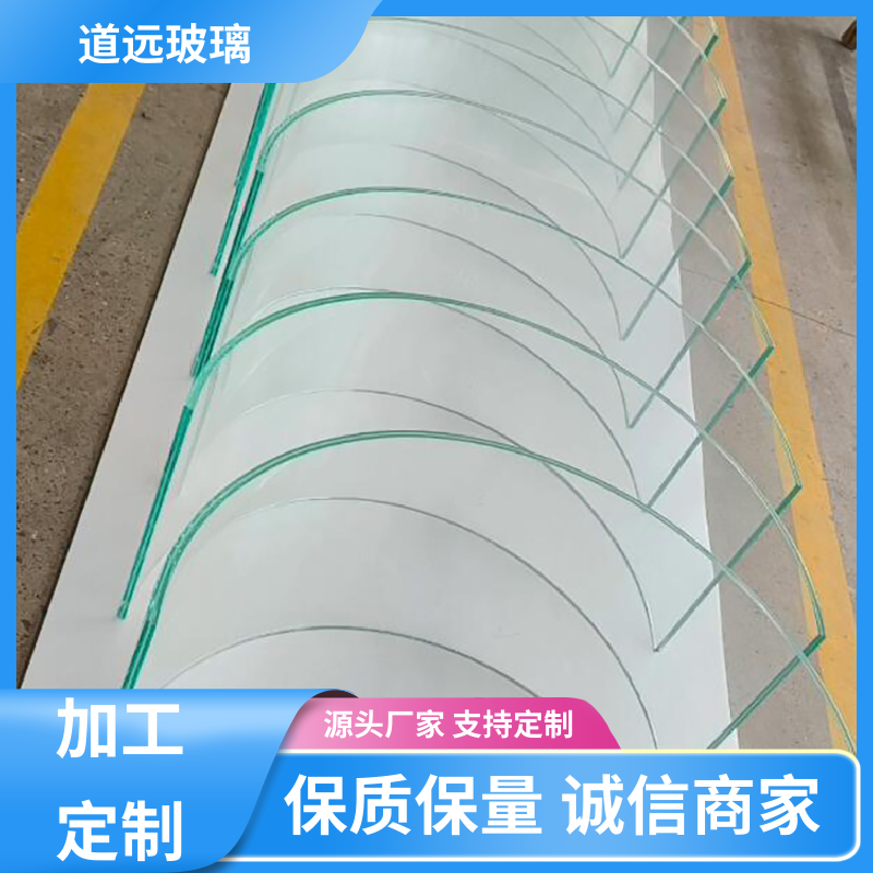 道远 酒店商超 热弯钢化玻璃 经久耐用型 现代轻奢风