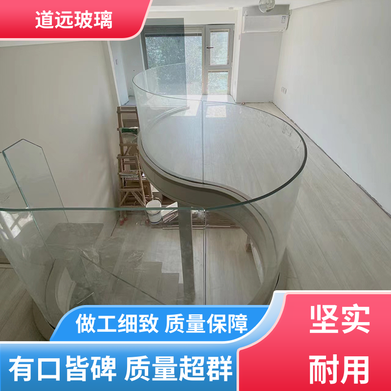 道远 淋浴房异形 弧形玻璃隔断 安全性能高 可支持定制