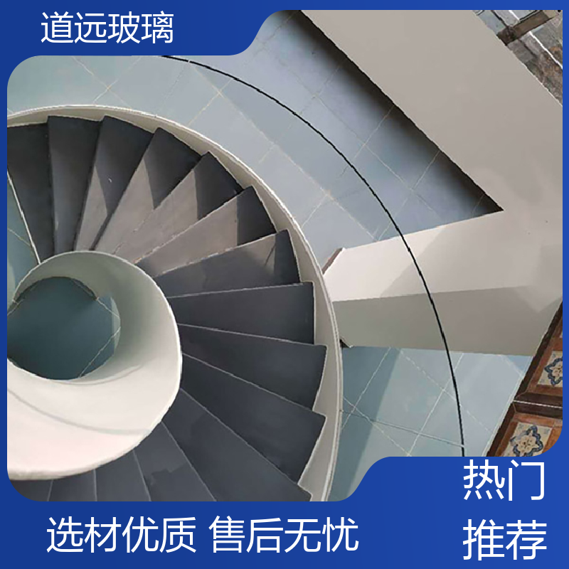 道远 家装办公室 热熔玻璃 坚固耐用防爆防砸 可按需定制