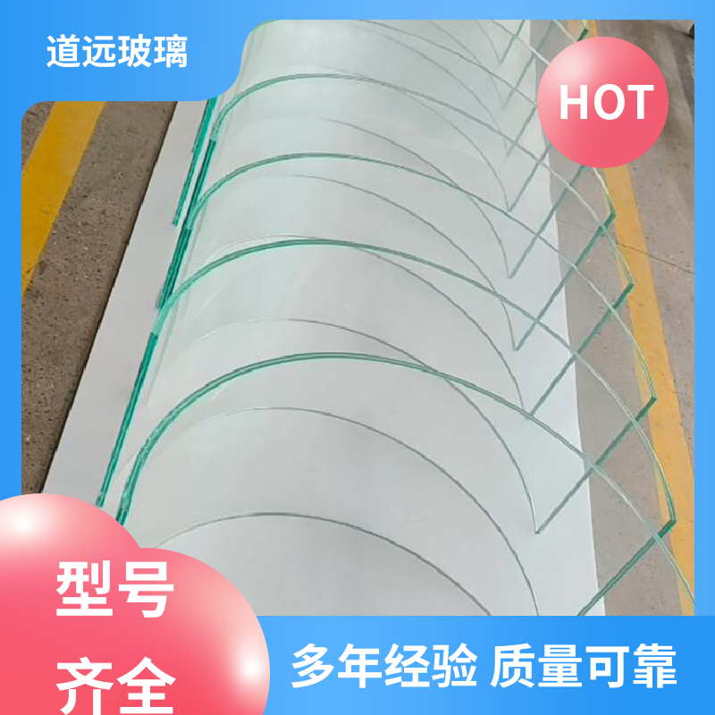 道远 酒店商超 弧形玻璃隔断 透光不透形 现代简约风