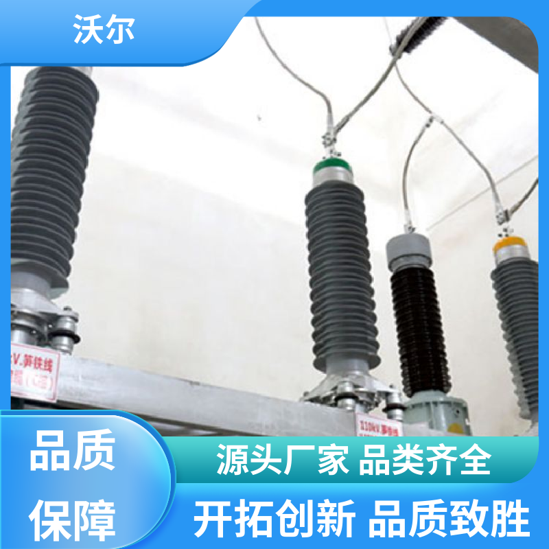 全国发货 电气化铁路电缆附件 肘型头 使用寿命长 woer