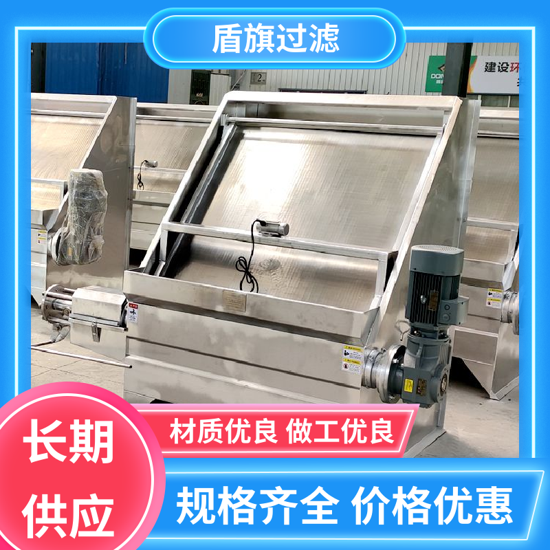 长期供应 猪粪固液分离机订做 安全环保 厂家直供 盾旗过滤