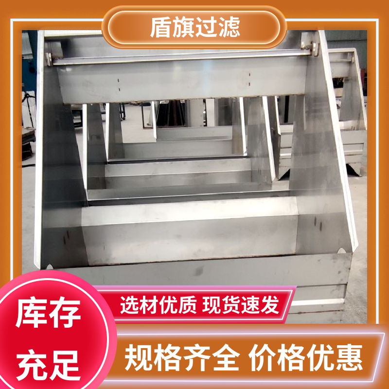 盾旗过滤 规模生产 卧螺固液分离机 便捷安全 口碑好物