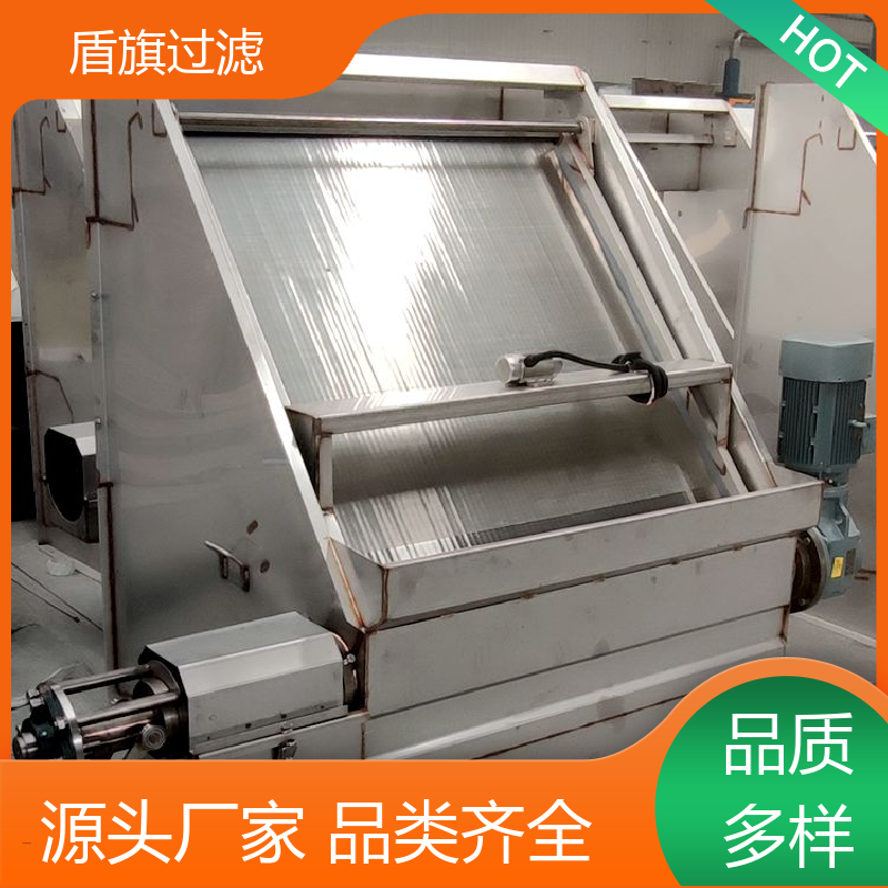 盾旗过滤 保质保量 猪粪固液分离机订做 适用范围广 质量保障
